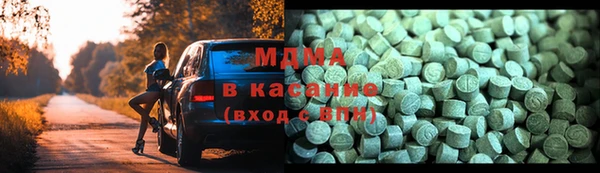 мяу мяу мука Верея