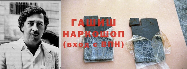 МДПВ Верхнеуральск