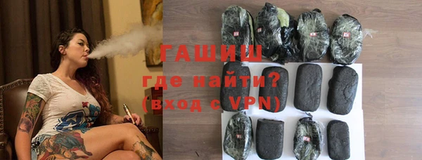 МДПВ Верхнеуральск
