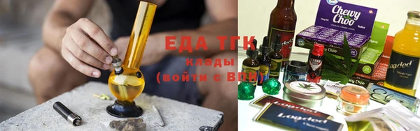 МДПВ Верхнеуральск