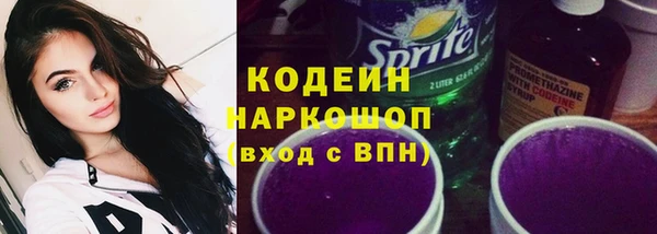МДПВ Верхнеуральск