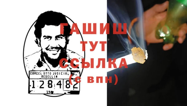 МДПВ Верхнеуральск