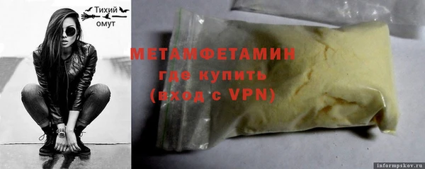 МДПВ Верхнеуральск