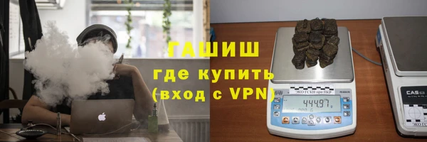мяу мяу мука Верея