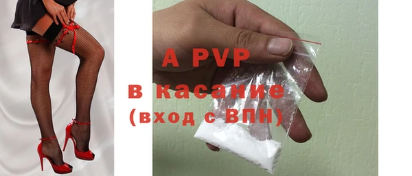 МДПВ Верхнеуральск