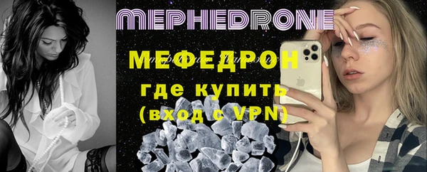 2c-b Верхний Тагил