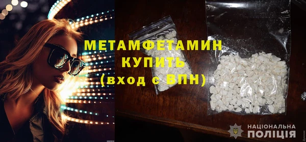 МДПВ Верхнеуральск