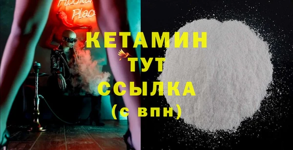 МДПВ Верхнеуральск