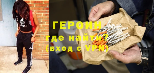 мяу мяу мука Верея