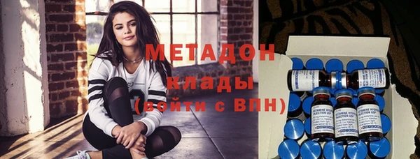 2c-b Верхний Тагил