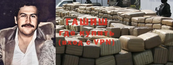 2c-b Верхний Тагил