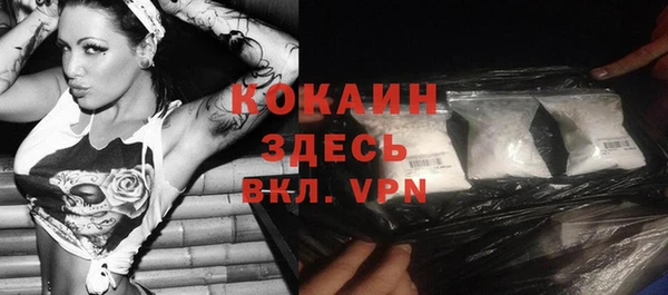 МДПВ Верхнеуральск