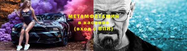 МДПВ Верхнеуральск