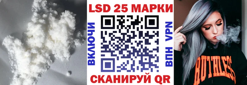 ЛСД экстази ecstasy  Галич 
