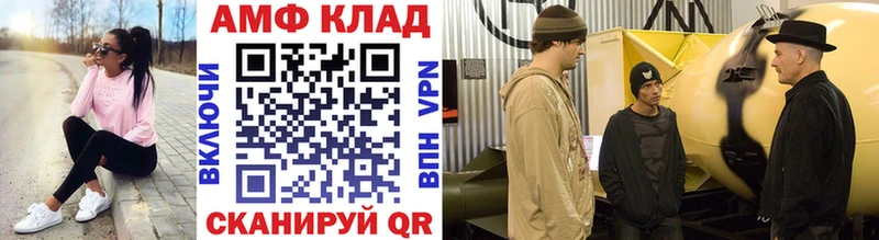 Первитин мет  продажа наркотиков  Галич 