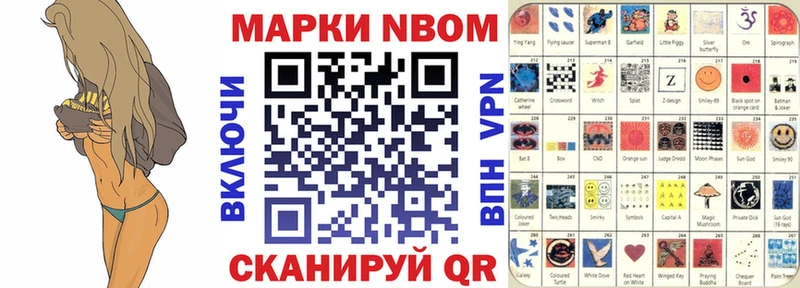 площадка клад  как найти закладки  Галич  Марки 25I-NBOMe 1,5мг 