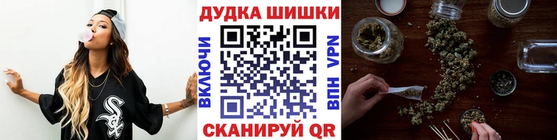 Марихуана VHQ  Галич 